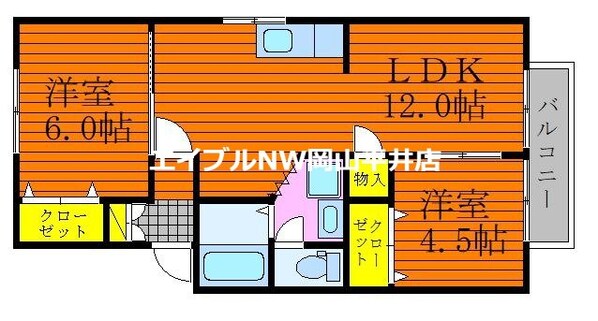 ポラリス　C棟の物件間取画像